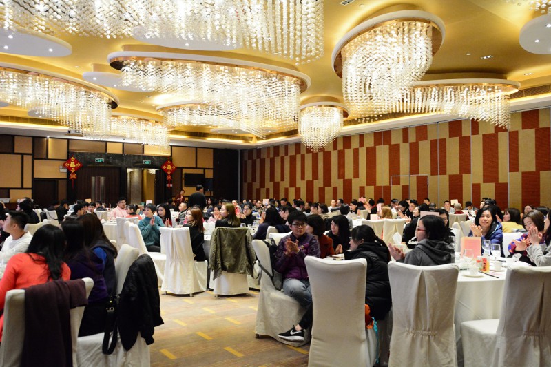 开云电子(中国)有限公司官网,迎新春年会
